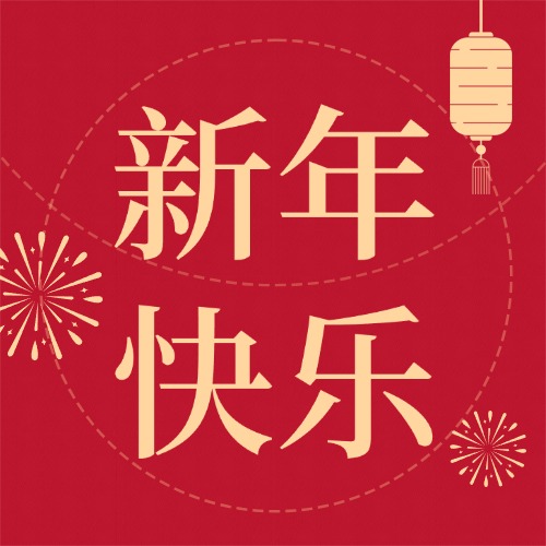 《口袋大冒险（送满星UR百万充）》日常返利公告